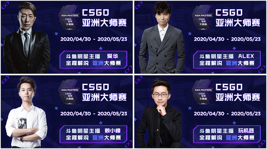 DOTA2国际邀请赛回归上海的原因解析