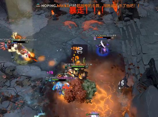 Doinb转型Dota2选手目标直指上海Ti