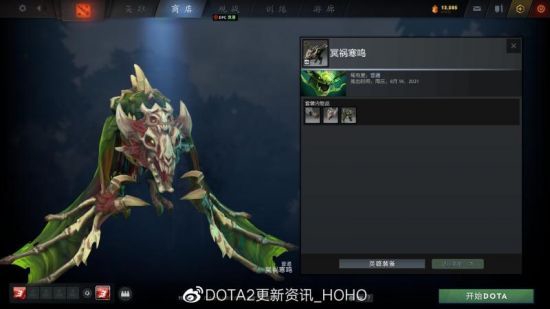 2026年度高分恐怖片精选：口碑爆棚的惊悚佳作大盘点